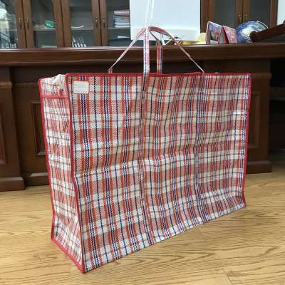 80x60x30cm large size zipper handle plastic pp woven shopping bag